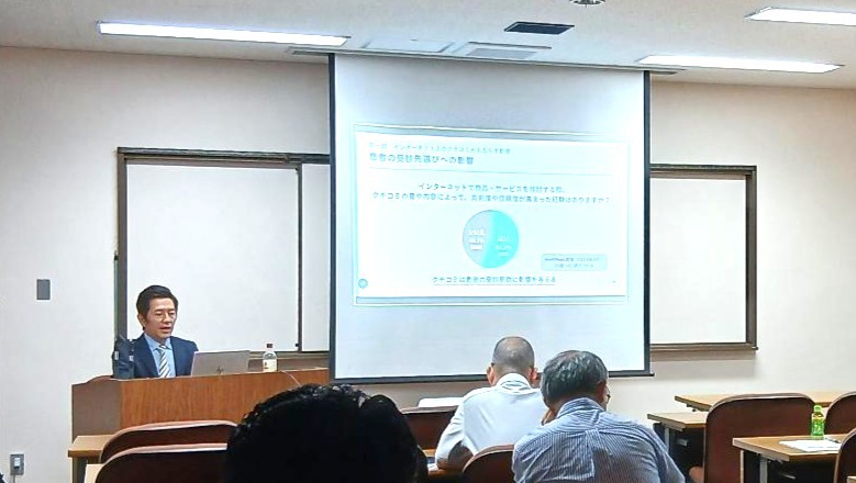 セミナー当日の様子（能広域こども急病センター３F 中会議室にて）